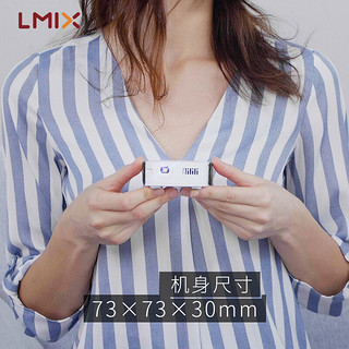 L-mix P12 投影仪 智能便携投影机 投影仪家用 手机无线同屏 投影机 迷你投影仪（黑色）