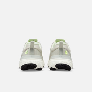 Nike耐克官方NIKE REACT MILER 2 SHIELD 男子跑步鞋防泼水DR7845