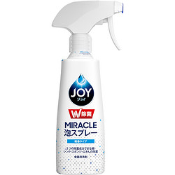 JOY 洗洁精喷雾 275ml+补充装275ml 微香型