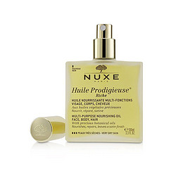 NUXE 欧树 多效护理油 100ml