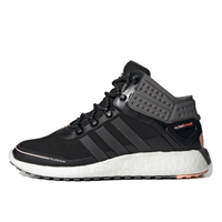 adidas 阿迪达斯 Rocketboost Mid Guard 女子跑鞋 FV3099