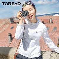 TOREAD 探路者 TAZH82865 UPF40+女款户外防晒登山皮肤衣