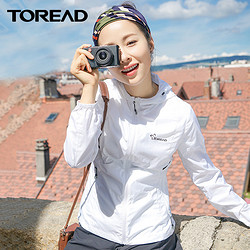TOREAD 探路者 女款户外防晒登山皮肤衣 TAZH82865