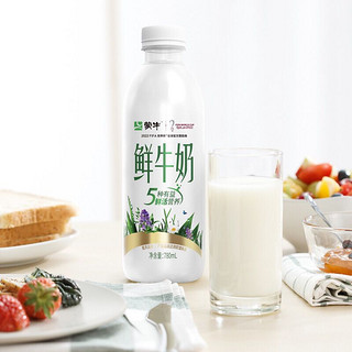 原生高钙鲜牛奶 780ml