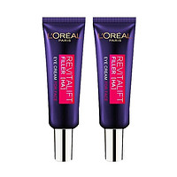 L'OREAL PARIS 欧莱雅紫熨斗眼霜女二代淡纹玻尿酸黑眼圈眼袋细纹提拉紧致护肤品礼物女 2代7.5ml*6支（共45ml