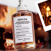 Maison Margiela REPLICA香氛系列 温暖壁炉中性淡香水 EDT 100ml