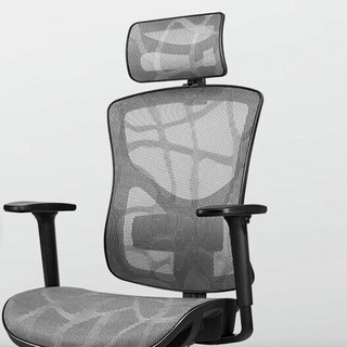 1606 人体工学电脑椅 灰色 铝合金脚架款