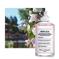 Maison Margiela REPLICA香氛系列 春日公园中性淡香水 EDT 100ml