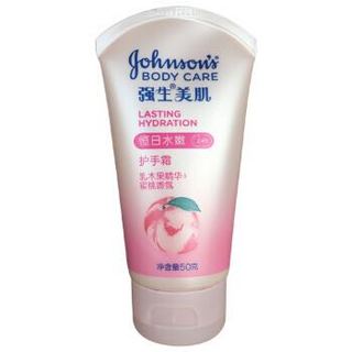 Johnson 强生膜 & Johnson 强生恒日水嫩护手霜 50ml 蜜桃味