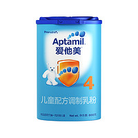 Aptamil 爱他美 经典版婴儿奶粉 国行版 800g