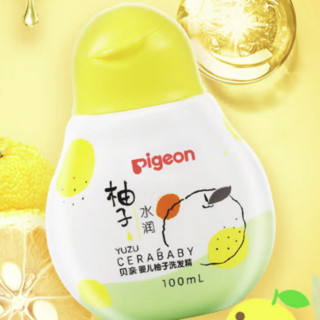 Pigeon 贝亲 柚子系列 水润婴儿洗发精 清新柚香 100ml