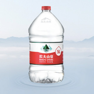 NONGFU SPRING 农夫山泉 饮用天然水 5L*4桶*2箱