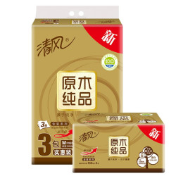 清风 抽纸 丝柔4层120抽*3包M码 卫生纸巾纸抽 提装餐巾纸面巾纸