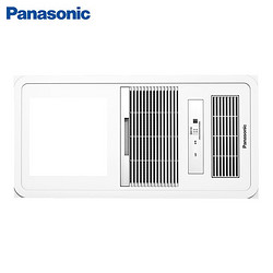 Panasonic 松下 FV-RB20VL1 浴霸风暖 免费安装 7平内 2100W