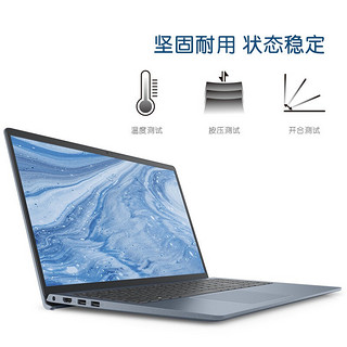 DELL 戴尔 灵越3511 15.6英寸新品11代英特尔酷睿高清大屏轻薄学生办公商务笔记本电脑 3505银11代i5 12G 256G  官方标配 1605蓝 11代i5 16G 512G 官方标配