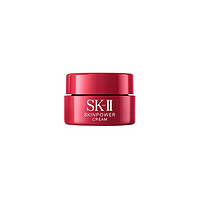 SK-II 大红瓶系列 赋能焕采精华霜 经典版 2.5g