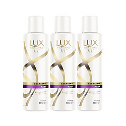 LUX 力士 水润丝滑洗发露 160ml*3