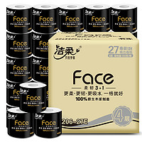 移动端、京东百亿补贴：C&S 洁柔 有芯卷纸 黑Face4层130克27卷 厚韧更耐用 大分量卫生纸巾整箱