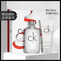 Calvin Klein ONE 香水礼盒（香水 EDT 100ml＋沐浴露100ml）