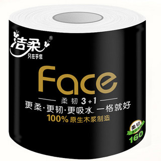 C&S 洁柔 黑Face系列 有芯卷纸 4层*160g*24卷