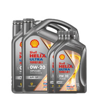 Shell 壳牌 Helix Ultra系列 超凡灰喜力 焕耀版 0W-20 SP级 全合成机油 4L*2+1L*2