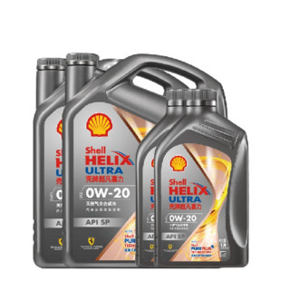 Shell 壳牌 Helix Ultra系列 超凡灰喜力 焕耀版 0W-20 SP级 全合成机油 1L