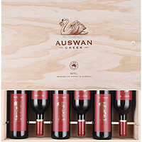 AUSWAN CREEK 天鹅庄 巴罗萨西拉干型红葡萄酒 6瓶*750ml套装