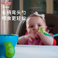 Nuby 努比 研磨碗训练吃饭餐具套装婴儿刮果泥辅食工具宝宝辅食碗