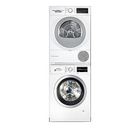 BOSCH 博世 4系净效系列 WAP282602W+WQA254D00W  冷凝式洗烘套装 白色