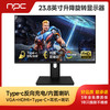 Unsere besten Produkte - Entdecken Sie hier die Aoc u2879vf Ihren Wünschen entsprechend