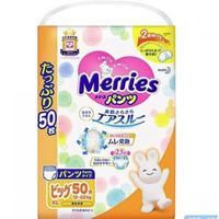 Merries 妙而舒 宝宝拉拉裤 XL50片