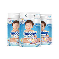 moony 腰贴型婴儿宝宝纸尿裤尿不湿M64片*3超薄透气干爽