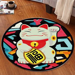 亚亨 招财猫3D 可爱圆形地垫