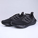 adidas 阿迪达斯 Ultra Boost 21 男子跑鞋 FY0306