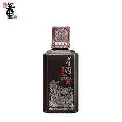 董酒 50度100ml董酒窖藏C9兼香型白酒