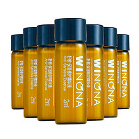 WINONA 薇诺娜 7天生活修护精华液2ml*7*1套
