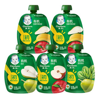 Gerber 嘉宝 婴儿辅食有机果泥天天果蔬多口味70g*5袋