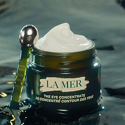 LA MER 海蓝之谜 浓缩密集修护眼霜15ml