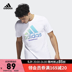 adidas 阿迪达斯 官网男装篮球运动短袖T恤HC6903 白 A/L