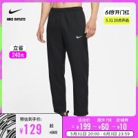 促销活动：天猫NIKE官方旗舰店 618开幕 岂只5折！ 