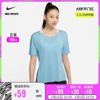 促销活动：天猫NIKE官方旗舰店 618开幕 岂只5折！ 