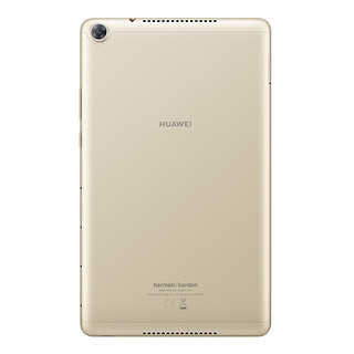 HUAWEI 华为 M5 青春版 8英寸 Android 平板电脑 (1920x1200、4GB、64GB、WiFi版、香槟金、JDN2-W09)