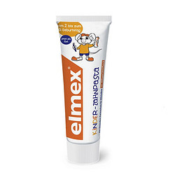 Elmex 儿童防蛀牙膏 瑞士版 50ml 2-6岁