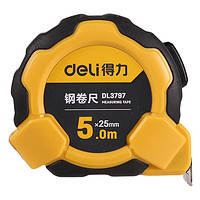 deli 得力 DL379系列 包膠鋼卷尺 【基礎款-無自鎖】2m*13mm