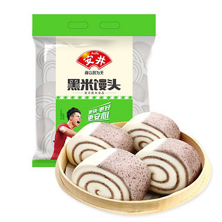 黑米馒头 1kg