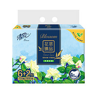 Breeze 清风 抽纸 花萃4层90抽*8包M码 卫生纸 纸巾 餐巾纸 提装