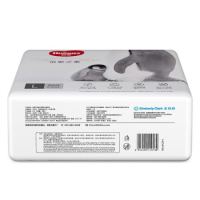 HUGGIES 好奇 治愈之柔系列 纸尿裤l码3片