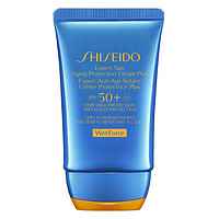 88VIP：SHISEIDO 资生堂 新艳阳夏臻效水动力防晒乳 SPF50+ 50ml