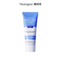 露得清 维A醇健康养肤晚霜 40g