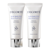 COSME DECORTE 黛珂 多重防晒乳 SPF50+ PA++++ 60ml*2